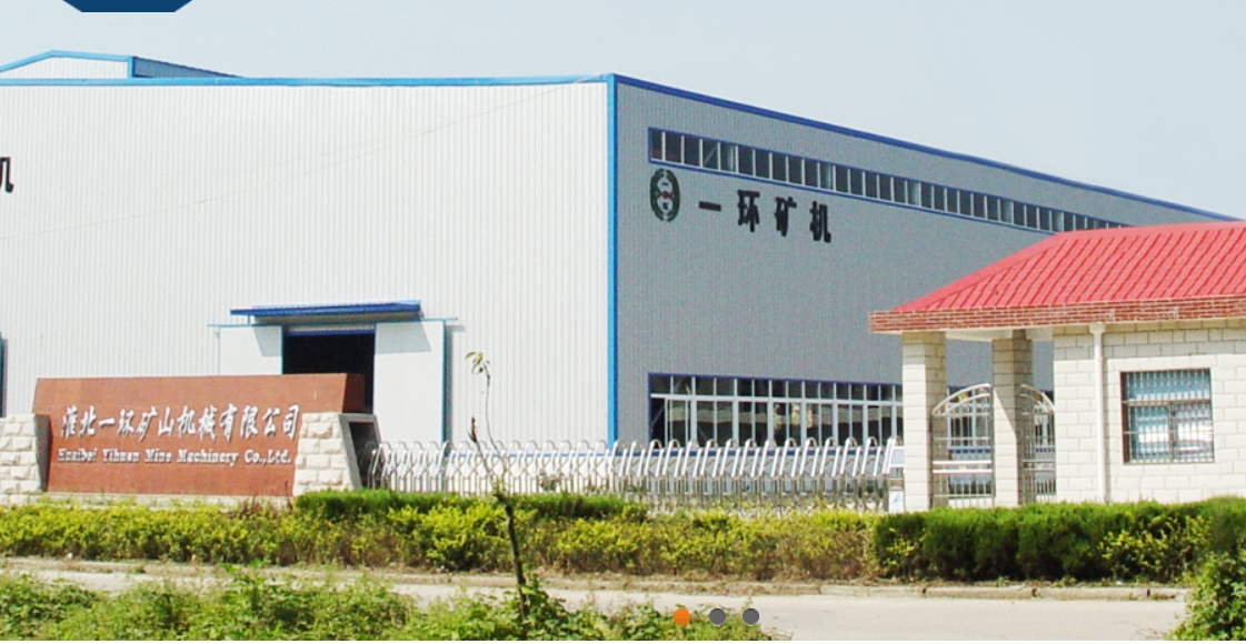 关于oety欧亿体育