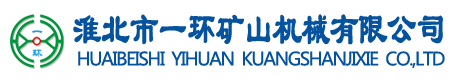 OETY欧亿·(中国)体育官方网站